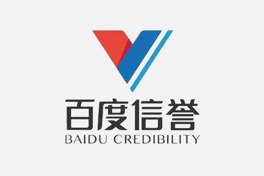 百度秒收录蜘蛛池出租平台