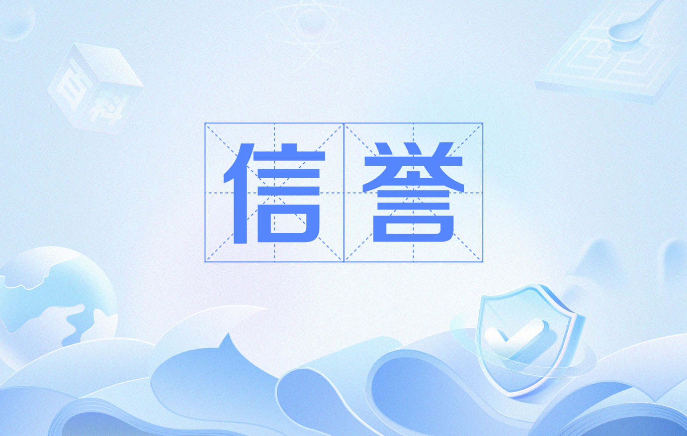 蜘蛛池怎么加外链（怎么搭建蜘蛛池）